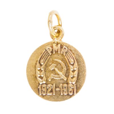 Miniatura medaliei „40 de ani de la înființarea Partidului Comunist din România”