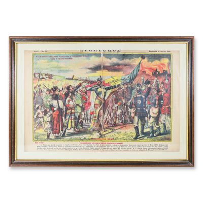 Publicația „Vulturul”, 16 aprilie 1906 - Chemarea la arme. Proclamarea războiului nostru pentru neatârnare, 1877