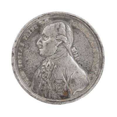 Medalia „Bătăliei de la Focșani”, 1789