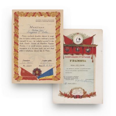 Dragomir Victor și Belu Nikolai, două diplome, 1952-1958