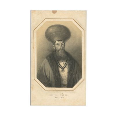 Costache Conachi, Poezii, 1856