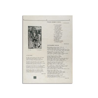 Publicația „UNU”, anul II, nr. 15, iulie 1929