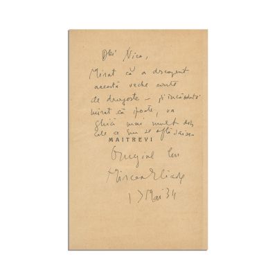 Mircea Eliade, Maitreyi, 1933, cu dedicație olografă - Piesă rară