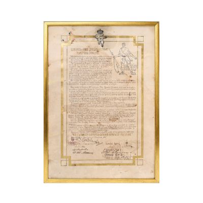 Diplomă de mulțumire trimisă Generalului Sinescu Nicolae, 1927