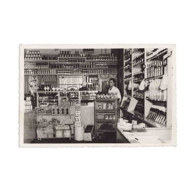 Bodegă în interbelic, fotografie tip carte poștală 