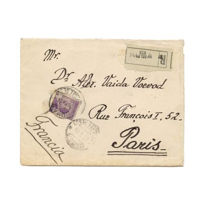 Aron Cotruș, scrisoare pentru ministrul Alexandru Vaida-Voevod, 22 martie 1919