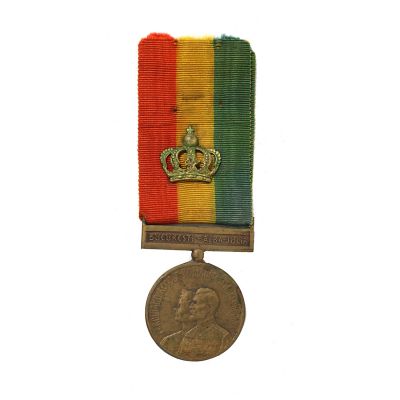 Încoronarea regelui Ferdinand I și a reginei Maria, medalie din bronz