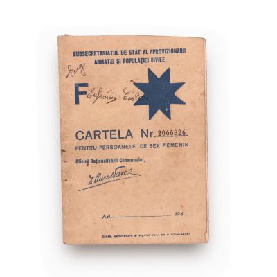 Cârligea Constanța și Eugenia, două cartele 