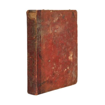 Scarlat N. Ghica, Dreptul comercial român, 1853