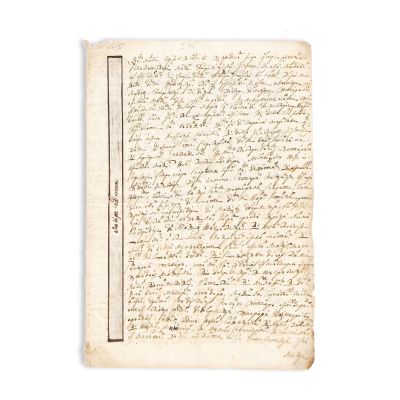 Familia Prăjescu - Act din 1833 a unei hotarnice din 1780, pentru două moșii din Suceava