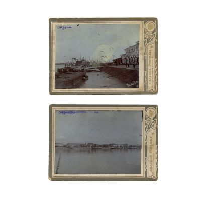 Portul și orașul Brăila, două fotografii de cabinet, atelier Amateur Portrait