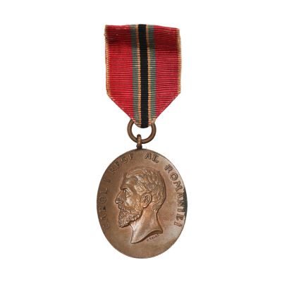 Medalia jubiliară „Carol I”, pentru civili, gravor P. Telge