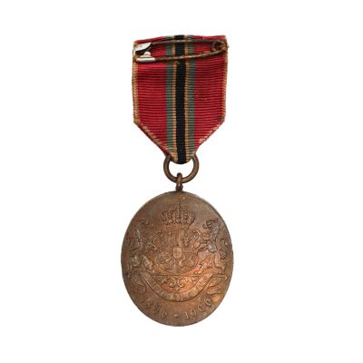 Medalia jubiliară „Carol I”, pentru civili, gravor P. Telge