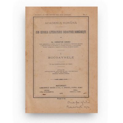 Onisifor Ghibu, Din istoria literaturii didactice românești, volumele I și III, 1916
