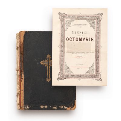 Mineiul Carol I pe luna octombrie, 1908 