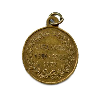 Medalion comemorativ, Alexandru Ioan Cuza, 1873