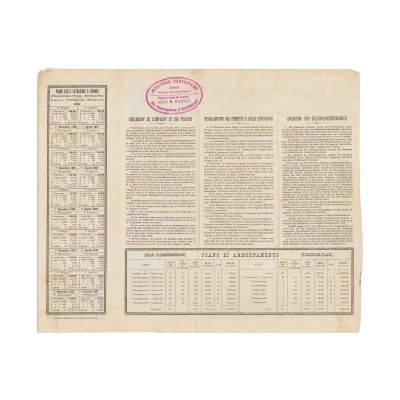 Crucea Roșie Italiană, obligațiune, 1895