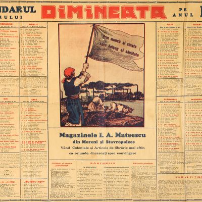 Calendarul Ziarului Dimineața pe anul 1933