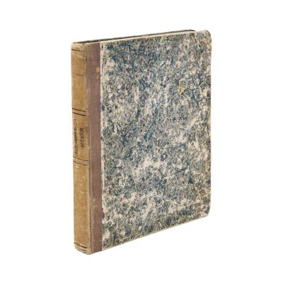 Regulamentul organic al Principatului Moldovei, 1846