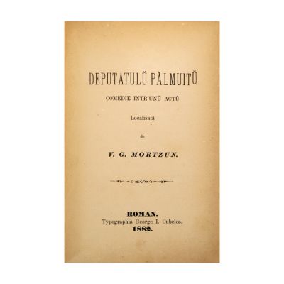 V. G. Mortzun, Deputatul pălmuit colligat cu Pascal Fargeau, Ștefan Hudici și Zulnia Hîncu, cu semnătură olografă 