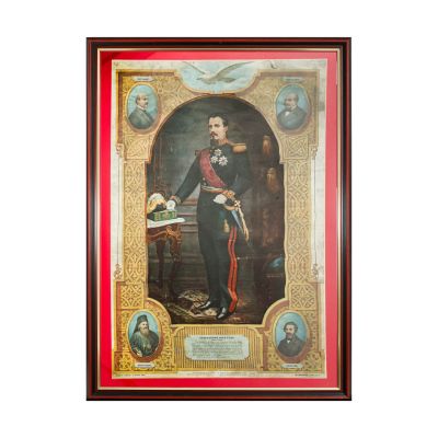 Principele Alexandru Ioan Cuza, cromolitografie de mari dimensiuni, 1909