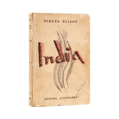 Mircea Eliade, India, 1936, cu dedicația autorului