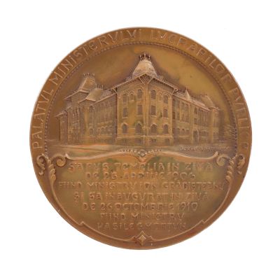 Inaugurarea Palatului Ministerului Lucrărilor Publice, medalie din bronz, gravor J. Resch