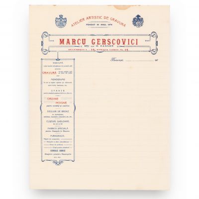 Legătoria de cărți „Grigorie Iliescu” + Atelierul Artistic de Gravură „Marcu Gerscovici”, două facturi