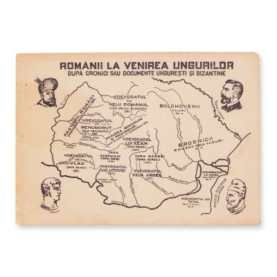 Românii la venirea ungurilor după cronici sau documente ungurești și bizantine, carte poștală
