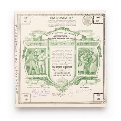 „Banca foștilor luptători”, acțiune în valoare de 500 lei, 1927