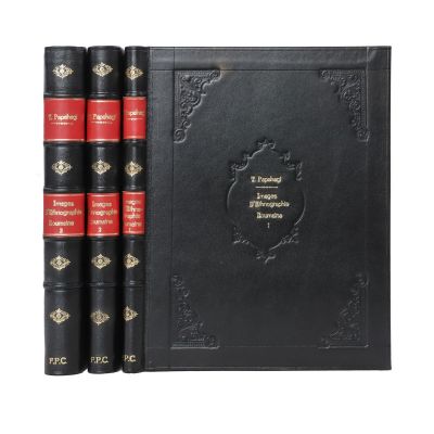 Tache Papahagi, Imagini de etnografie românească, 3 volume, cu semnătura olografă a autorului
