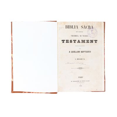 I. Heliade Rădulescu, Biblia Sacră, 1858