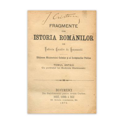 Eudoxiu Cavaler de Hurmuzaki, Fragmente din istoria românilor, trei tomuri, 1879-1900