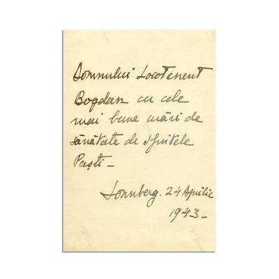 Principesa Ileana, fotografie de epocă cu dedicație olografă, 1943