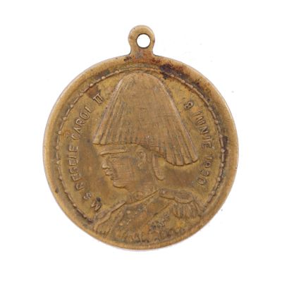 Restaurația din 6-8 iunie 1930, medalion 