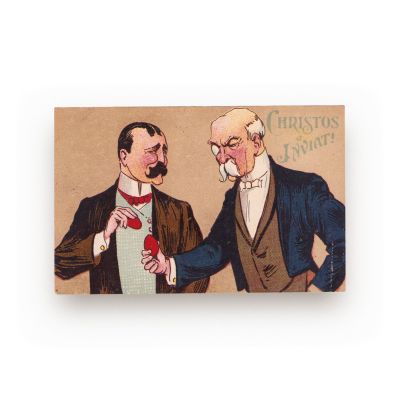 Petre P. Carp și Take Ionescu, carte poștală caricaturală - piesă foarte rară
