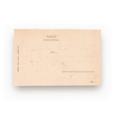 Gheorghe Grigore Cantacuzino (Nababul) și Gen. Gheorghe Manu, carte poștală caricaturală, ilustrator Iosif Iser - piesă foarte rară