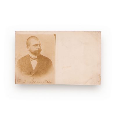 Carte poștală ilustrată, tip carte de vizită, cu reproducerea fotografică a lui Theodor D. Speranția - piesă de colecție