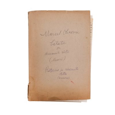 Marcel Olinescu, Călător pe drumurile vieții (Memorii), manuscris inedit, piesă rară