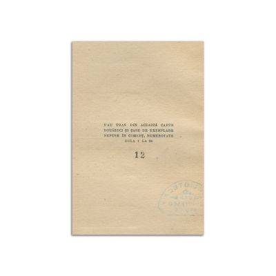 Lucian Blaga, Trilogia Valorilor, 1946, exemplar bibliofil