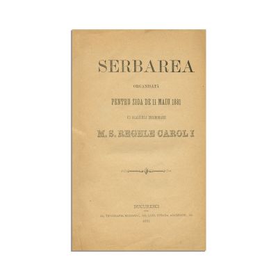 Dimitrie C. Butculescu, Serbarea de la 10 Mai 1881 cu ocazia Încoronării M. S. Regale Carol I