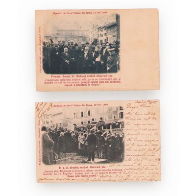 Românii în Forul Traian din Roma, 12 octombrie 1899, două cărți poștale fotografice