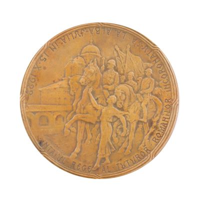Întâiul rege al tuturor românilor încoronatu-sa la Alba Iulia, medalie din bronz, gravor C. Kristescu
