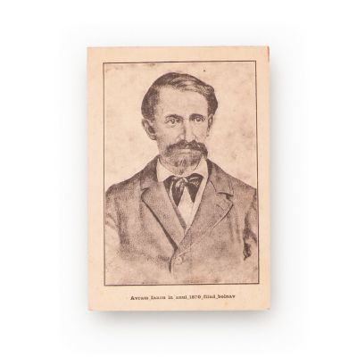 Avram Iancu în anul 1870, carte poștală fotografică