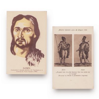 Horia, Cloșca și Crișan, patru cărți poștale ilustrate