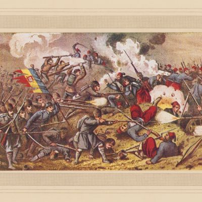 Prinos Marelui Rege Carol I, 1939