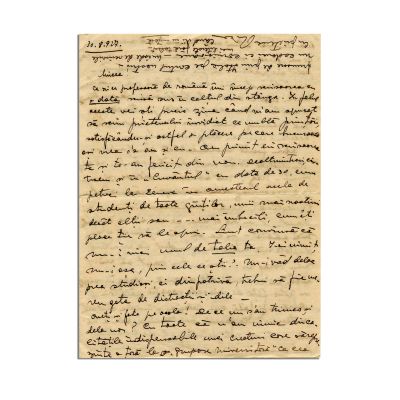 Rica Botez, scrisoare pentru Mircea Eliade, 30 august 1927