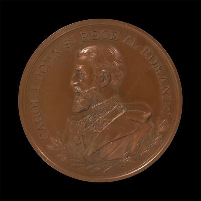 Medalie „Societatea Geografică Română”, 15 iulie 1875-1900, gravori Carniol Fiul și Radivon