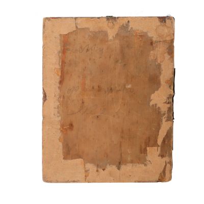 Cuvioasa Filofteia, icoană rusească cu ferecătură din argint, 1880