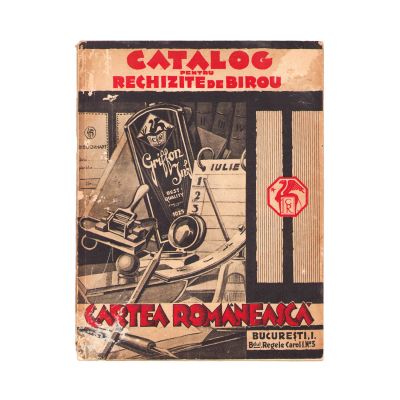 Catalog pentru rechizite de birou